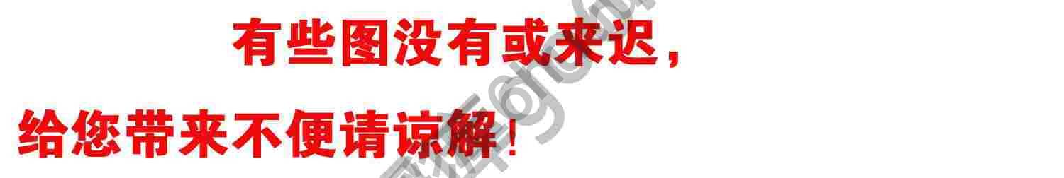 南山海上观音报