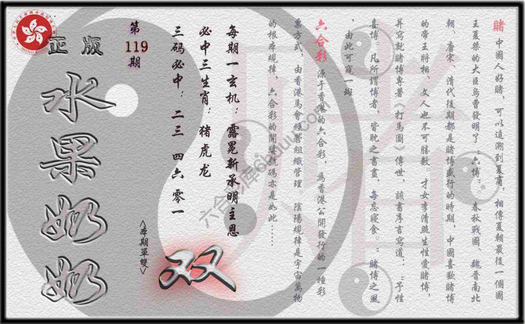 单双攻略