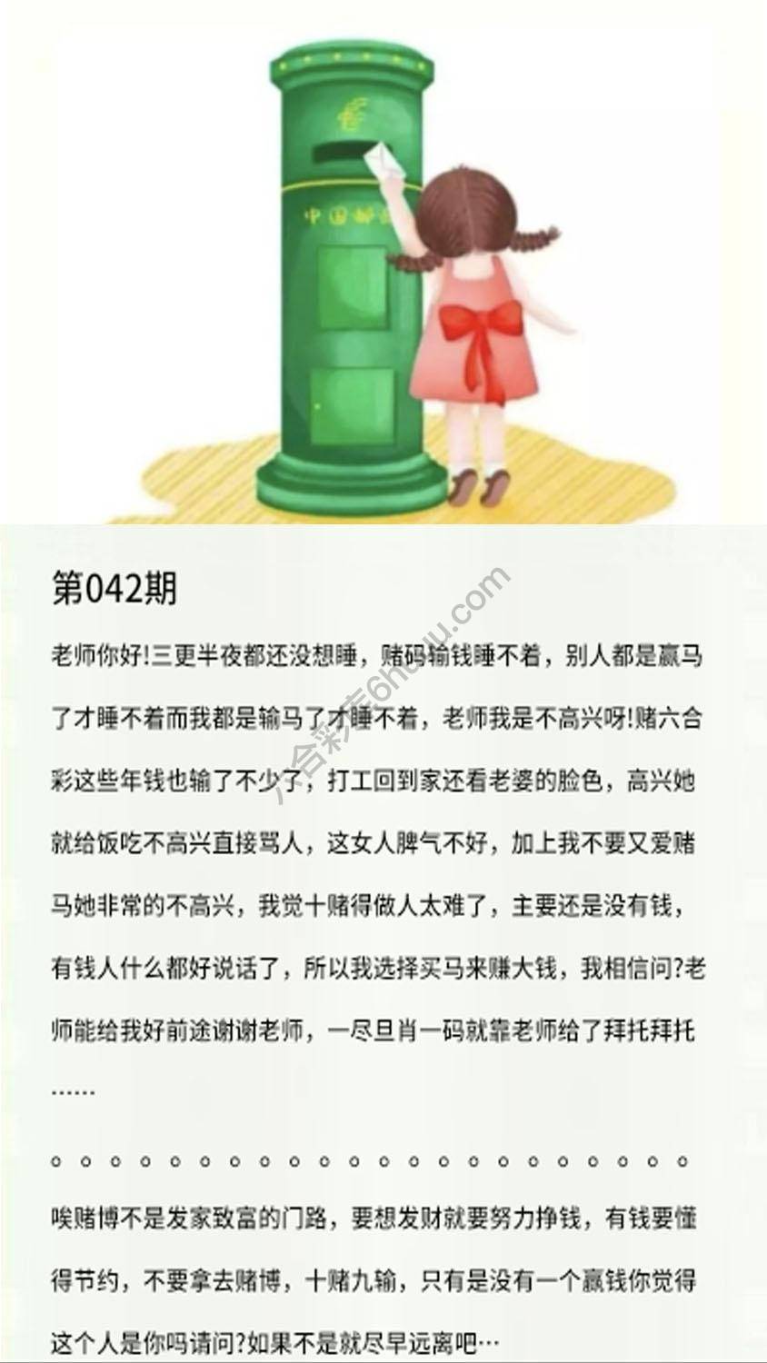 香港黄信